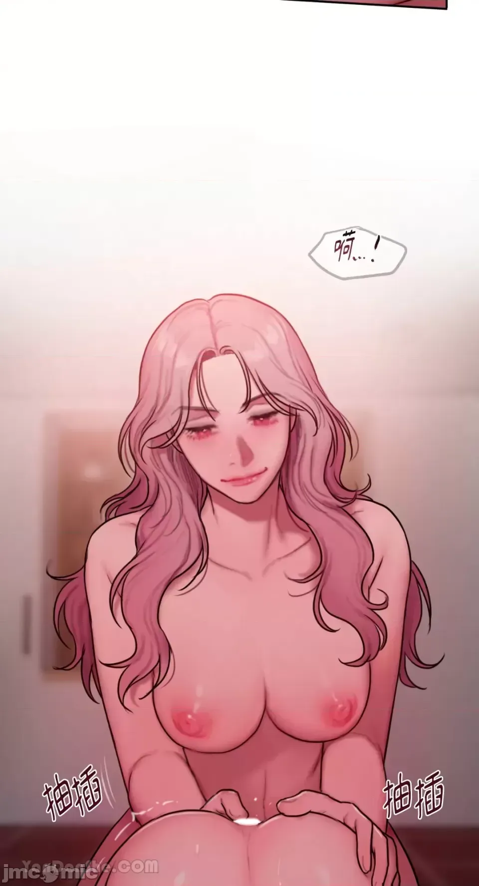 Ý tưởng xấu Nhật ký -- Chương 1-60