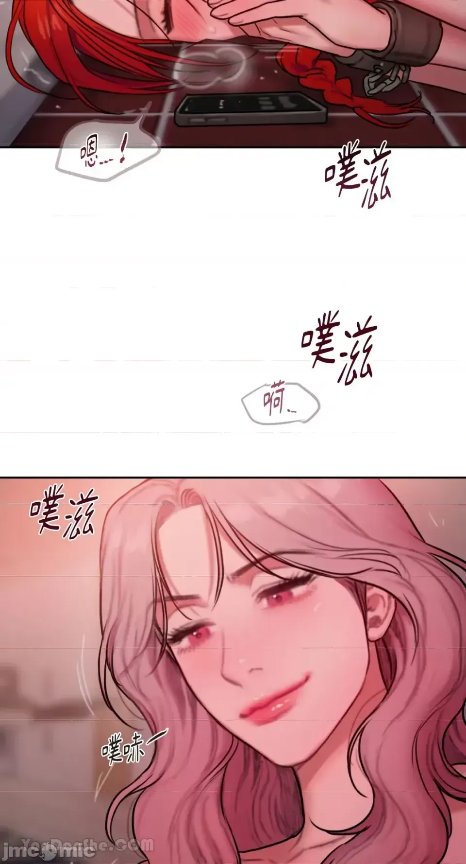 Ý tưởng xấu Nhật ký -- Chương 1-60