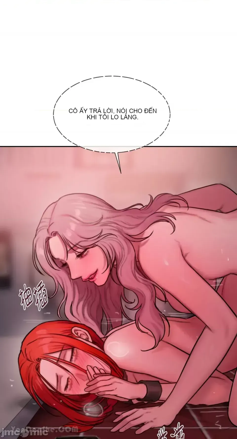 Ý tưởng xấu Nhật ký -- Chương 1-60