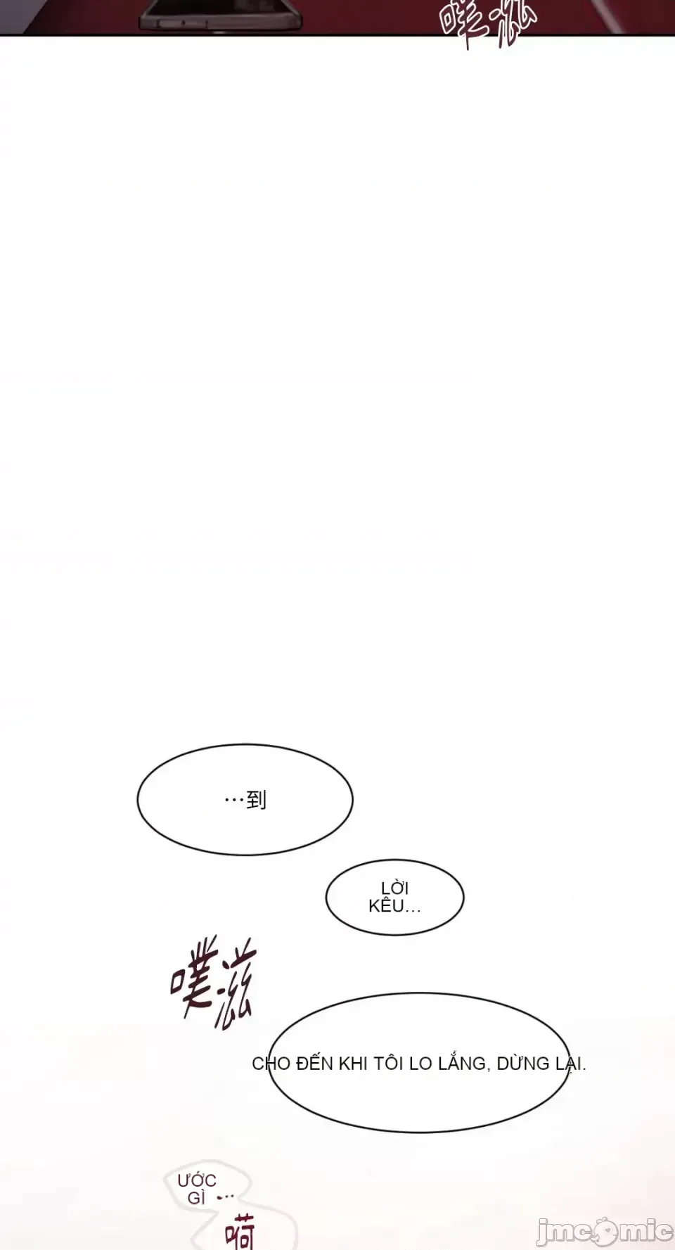 Ý tưởng xấu Nhật ký -- Chương 1-60