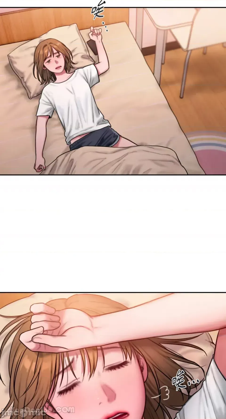 Ý tưởng xấu Nhật ký -- Chương 1-60