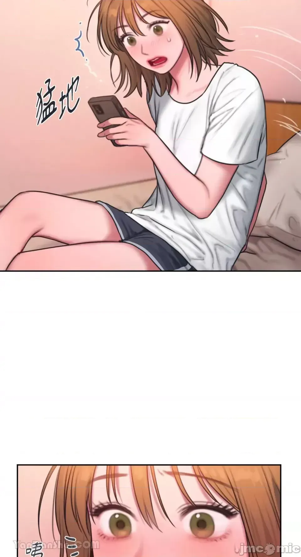 Ý tưởng xấu Nhật ký -- Chương 1-60