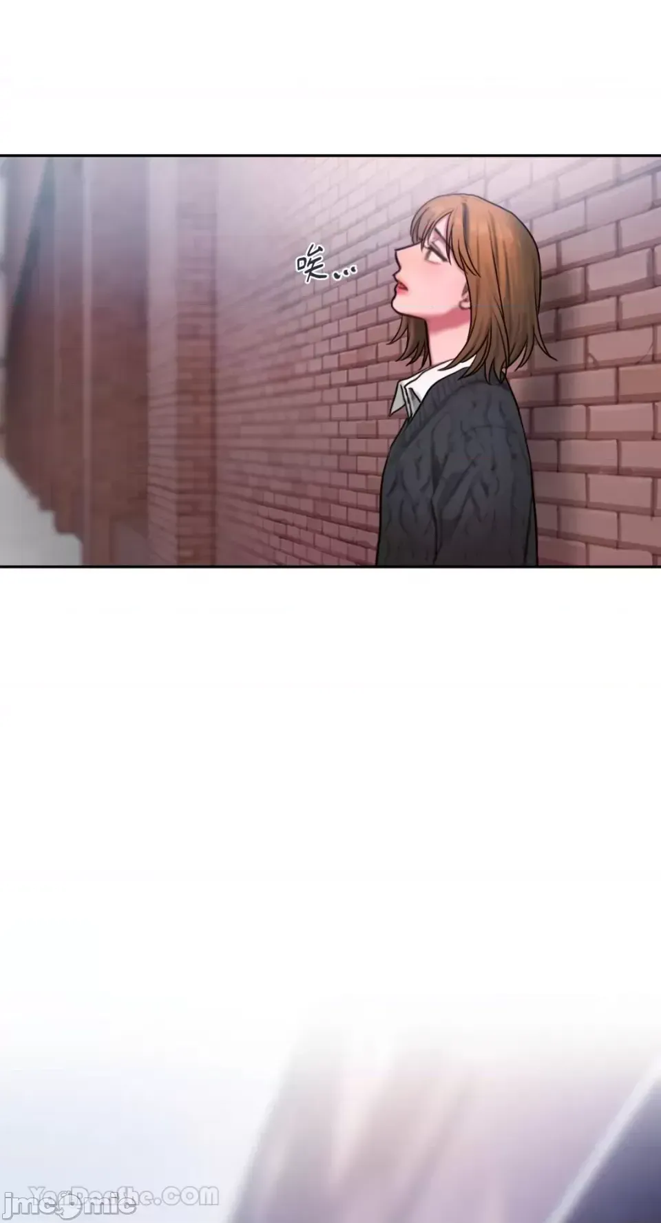 Ý tưởng xấu Nhật ký -- Chương 1-60