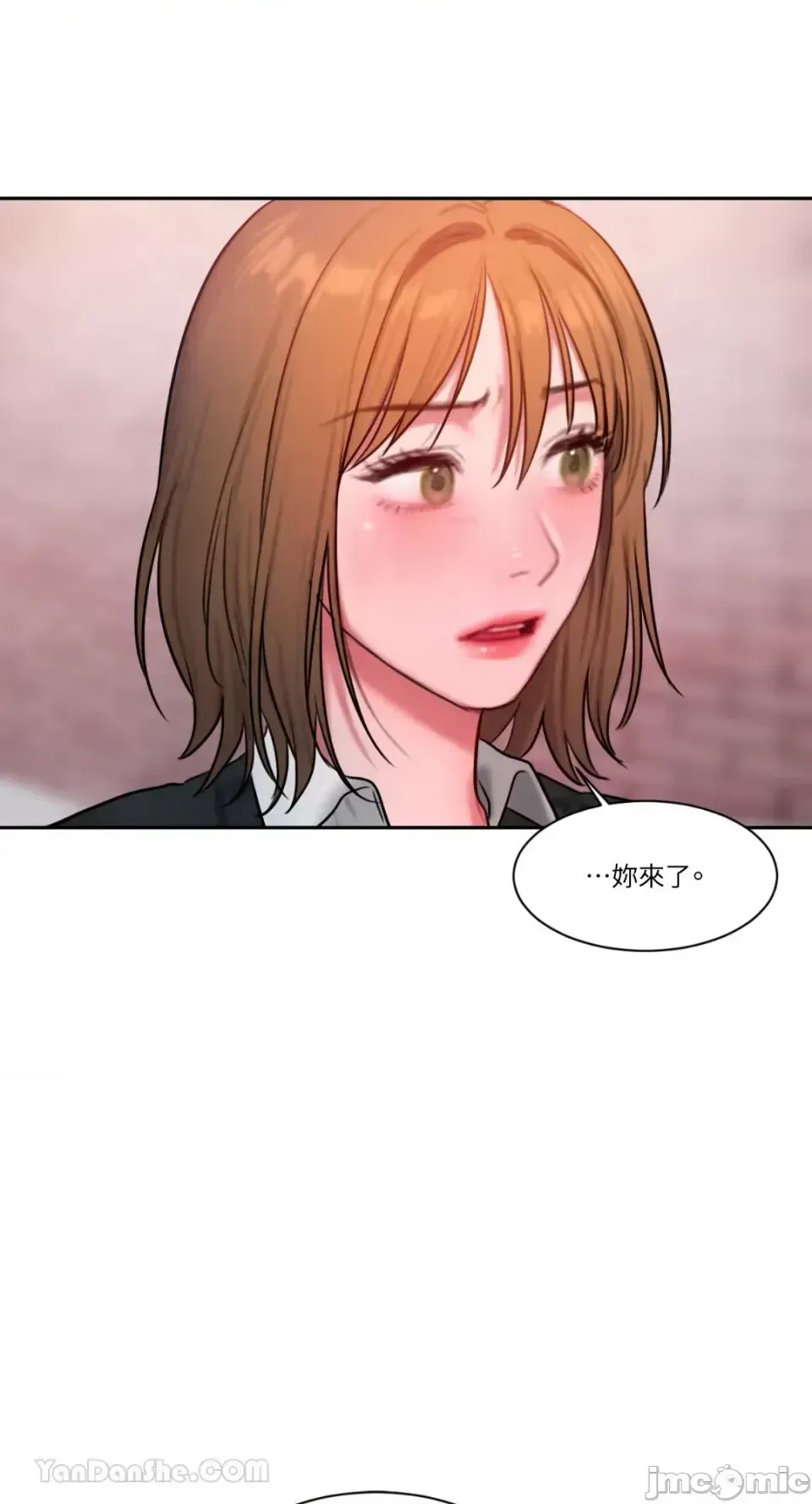 Ý tưởng xấu Nhật ký -- Chương 1-60