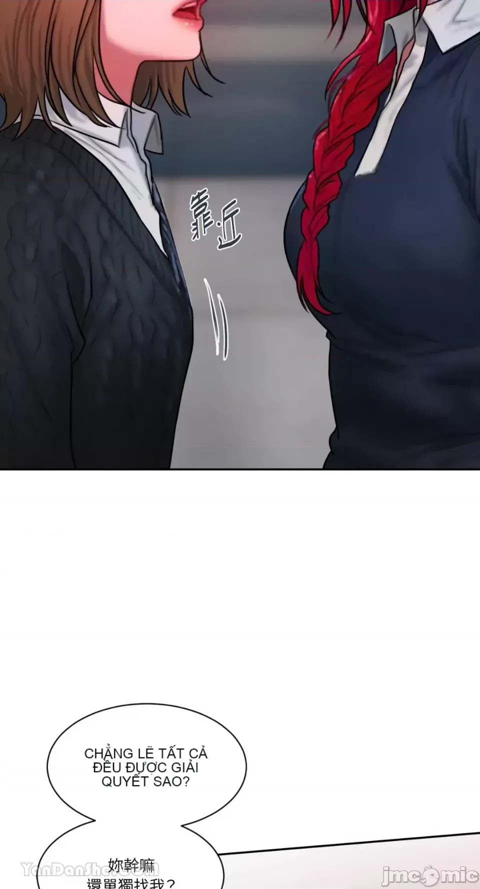 Ý tưởng xấu Nhật ký -- Chương 1-60