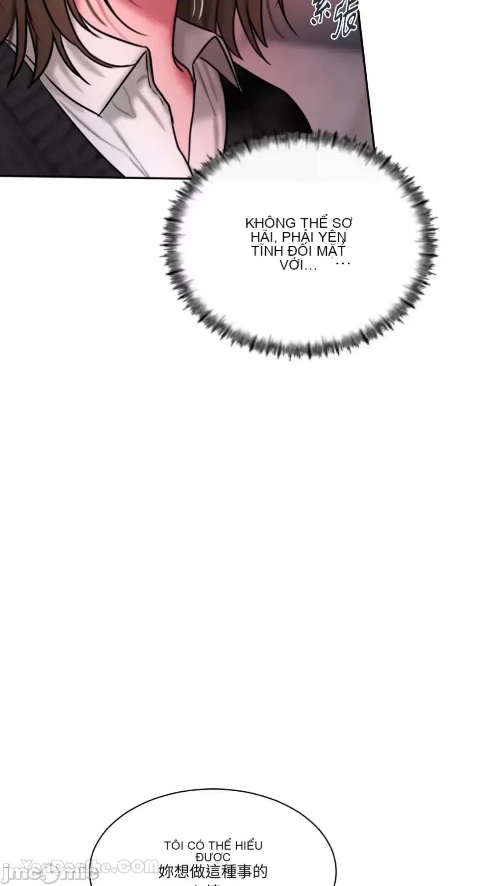 Ý tưởng xấu Nhật ký -- Chương 1-60