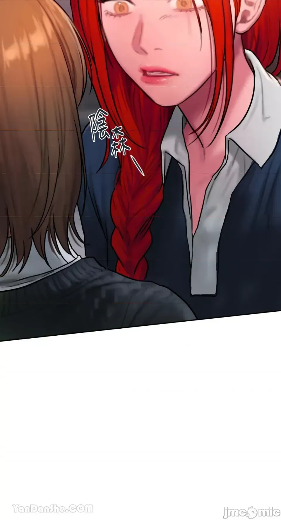 Ý tưởng xấu Nhật ký -- Chương 1-60