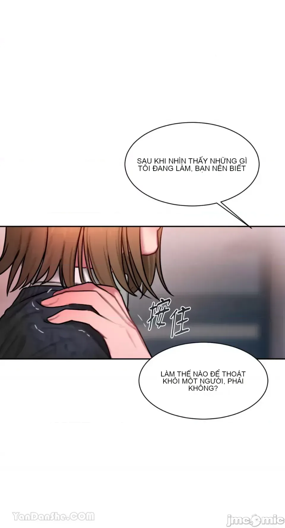 Ý tưởng xấu Nhật ký -- Chương 1-60