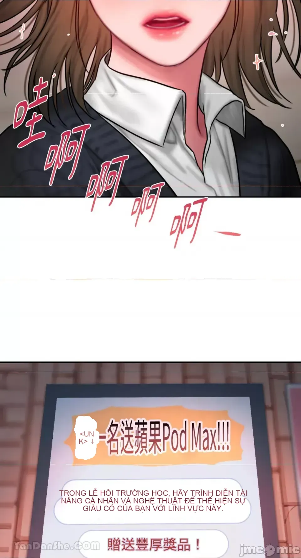 Ý tưởng xấu Nhật ký -- Chương 1-60