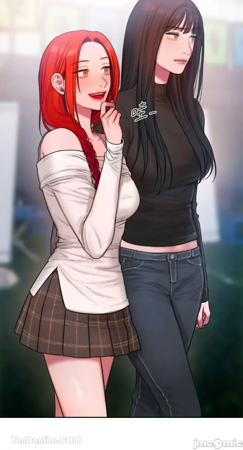 Ý tưởng xấu Nhật ký -- Chương 1-60