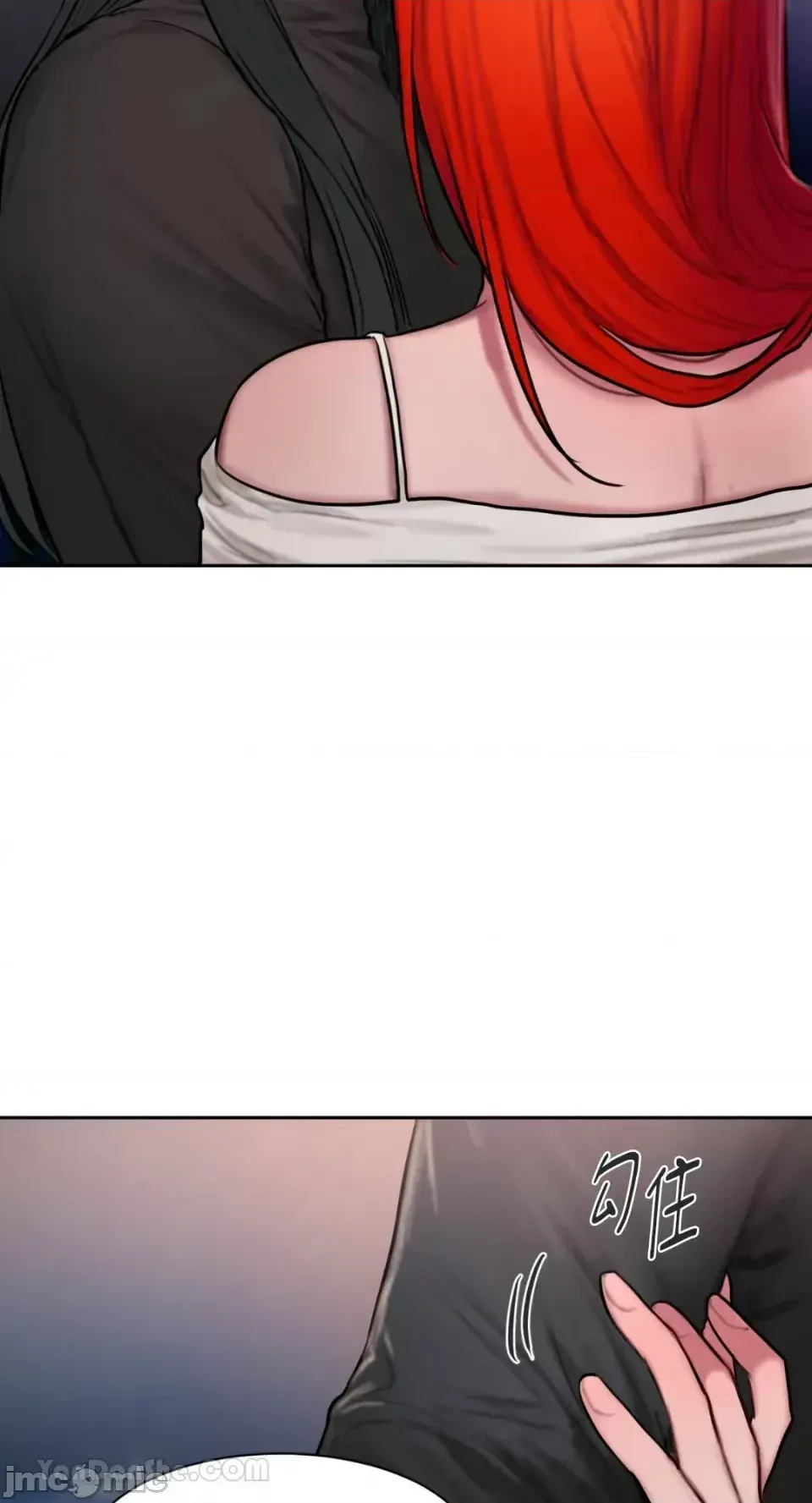 Ý tưởng xấu Nhật ký -- Chương 1-60