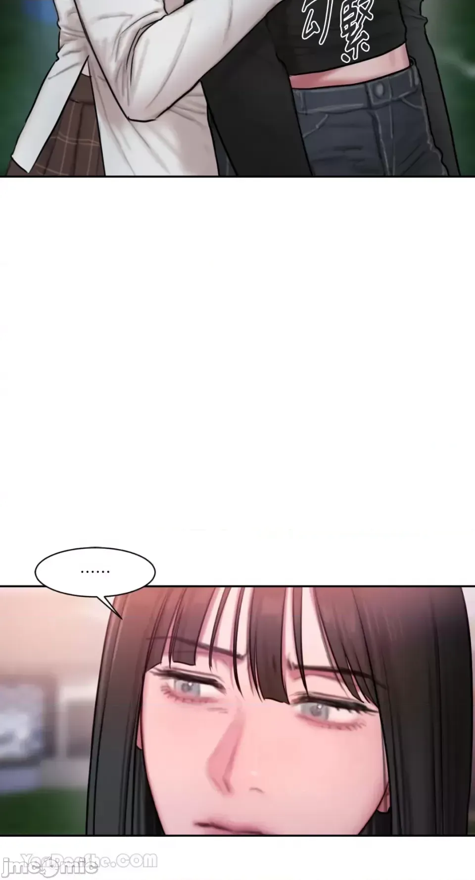 Ý tưởng xấu Nhật ký -- Chương 1-60