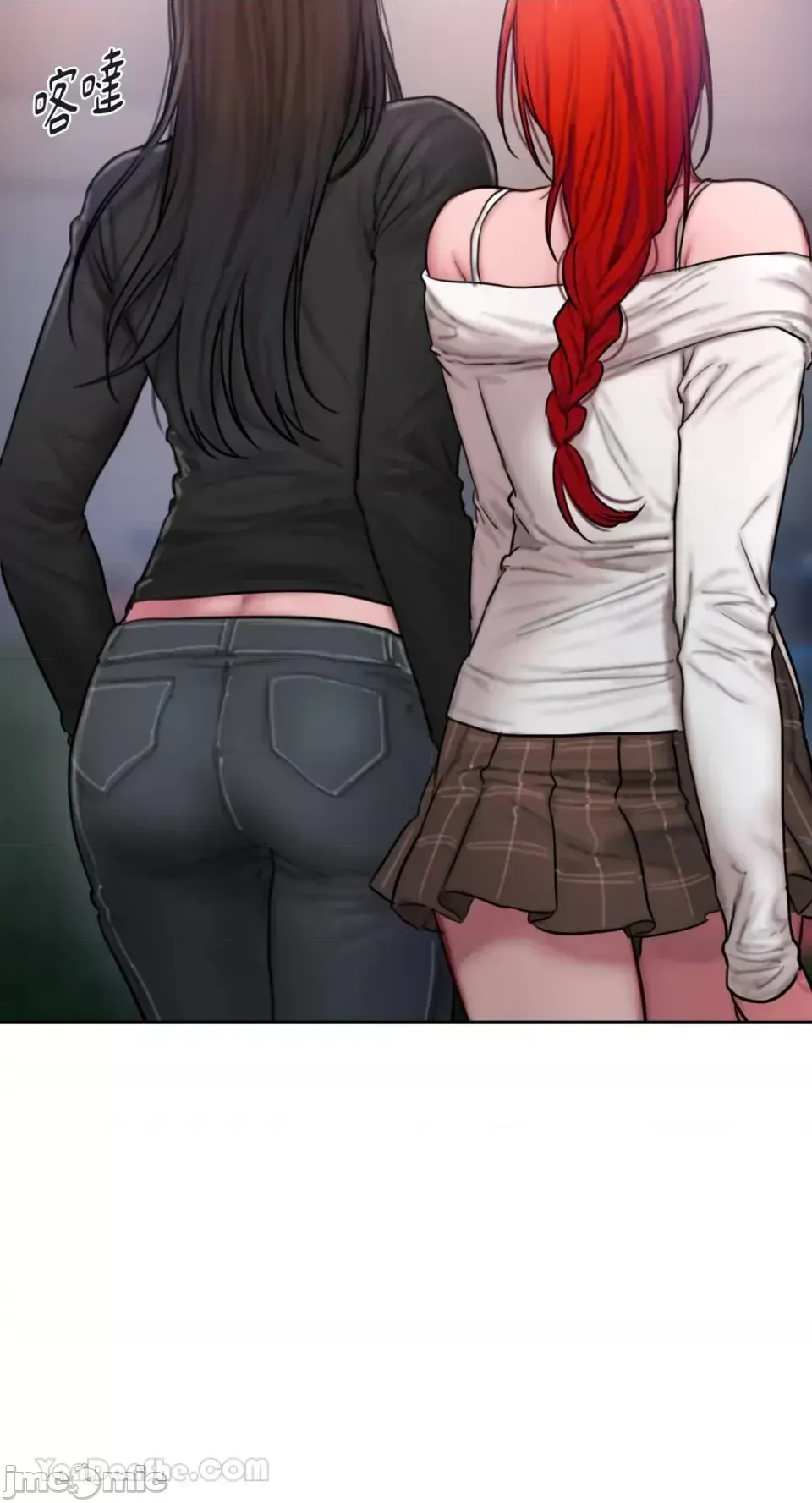 Ý tưởng xấu Nhật ký -- Chương 1-60