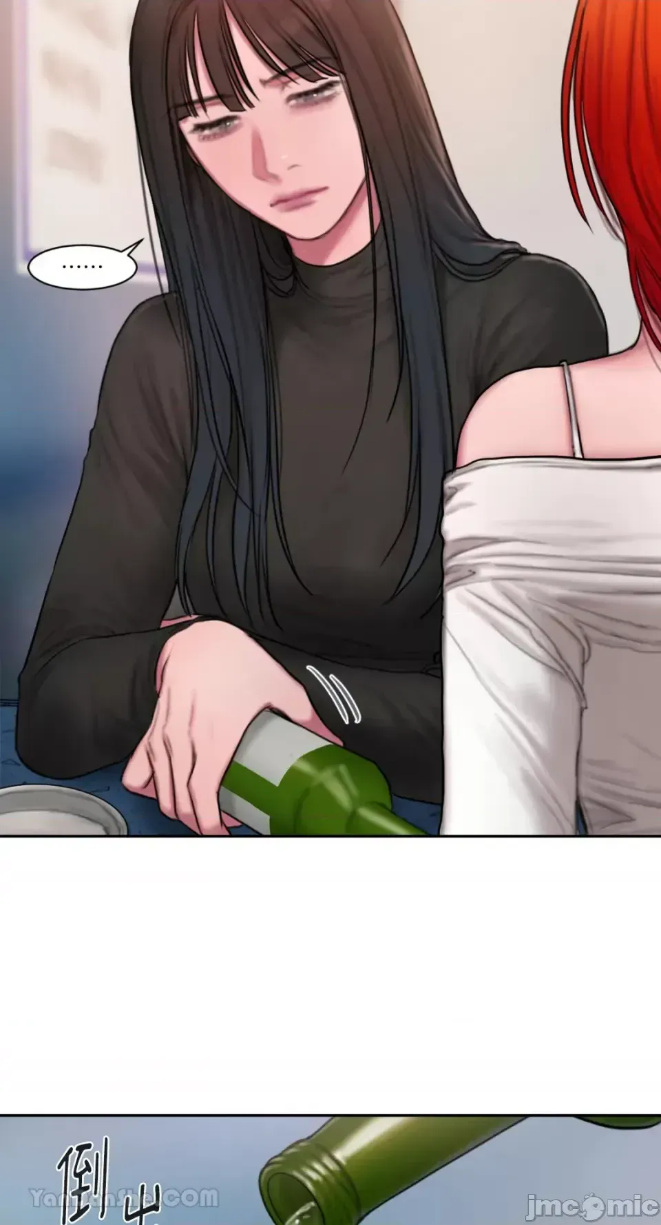 Ý tưởng xấu Nhật ký -- Chương 1-60