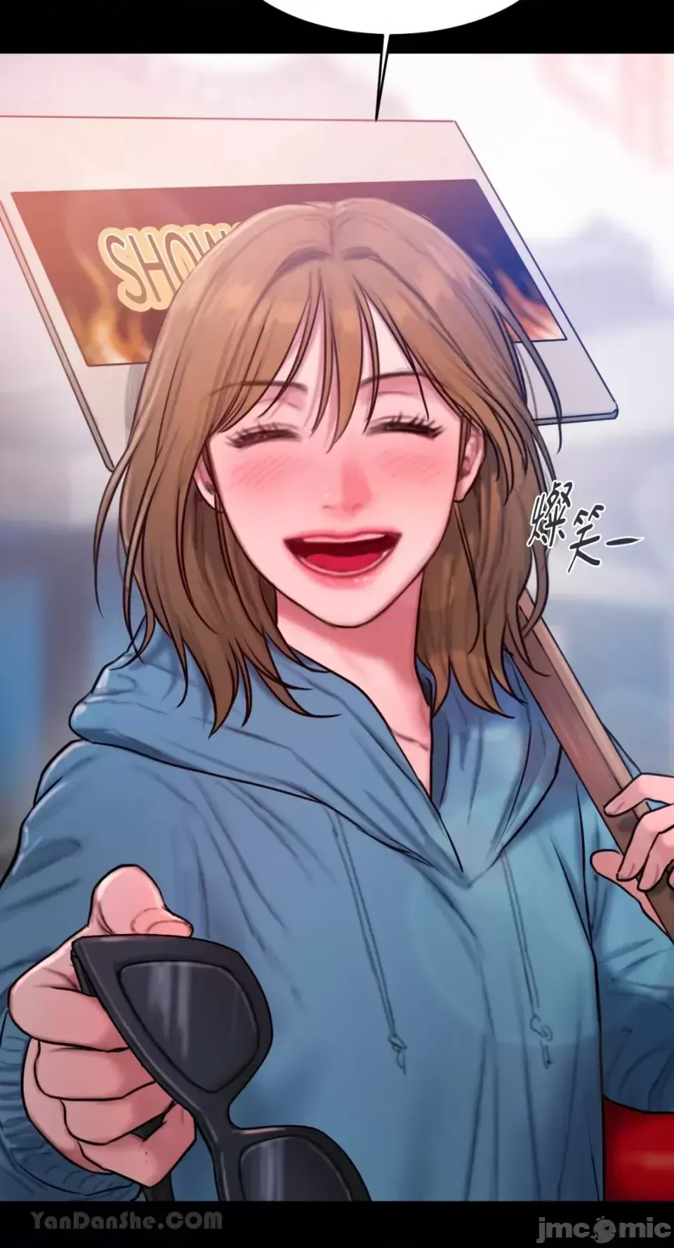 Ý tưởng xấu Nhật ký -- Chương 1-60