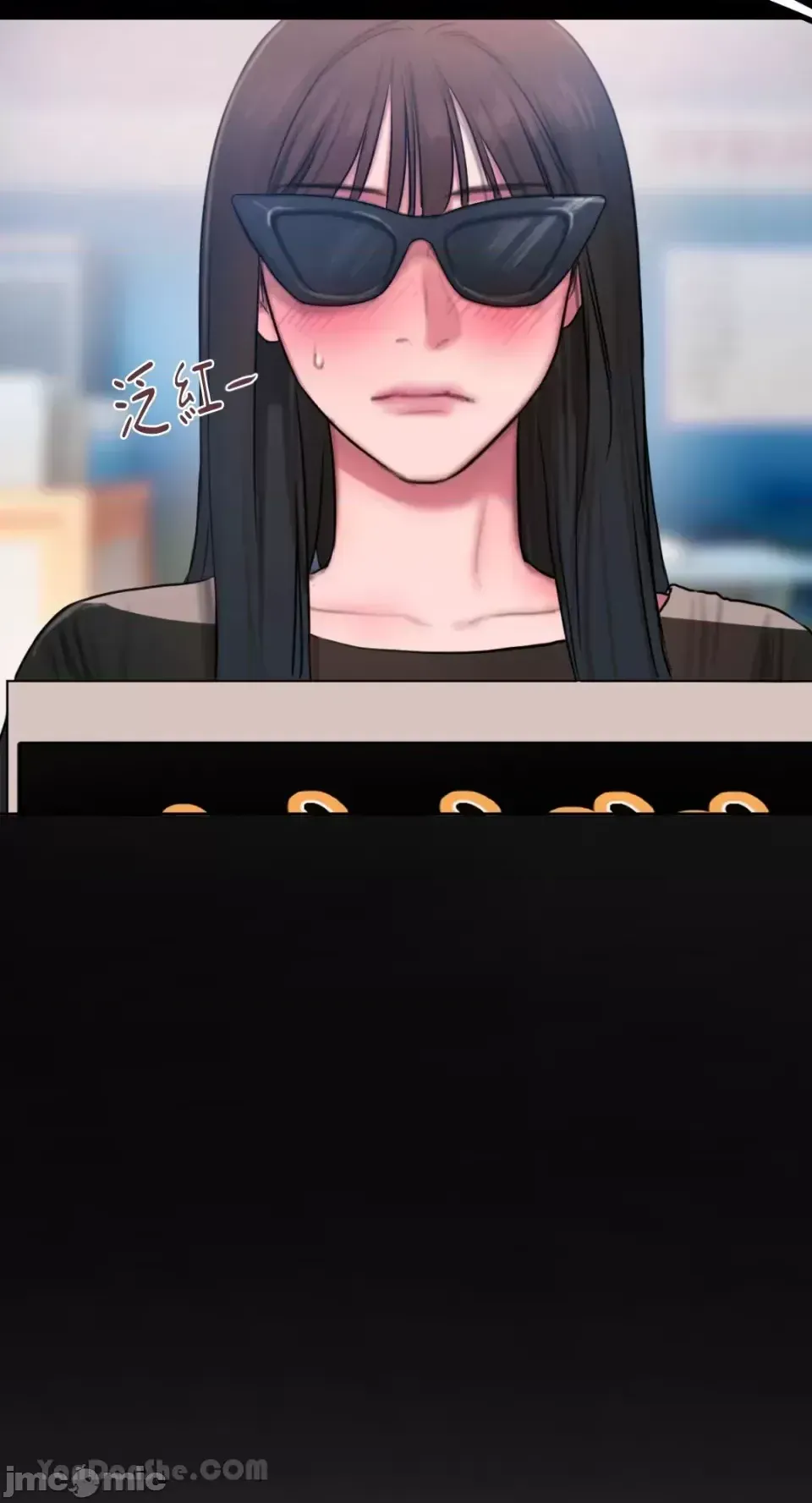 Ý tưởng xấu Nhật ký -- Chương 1-60