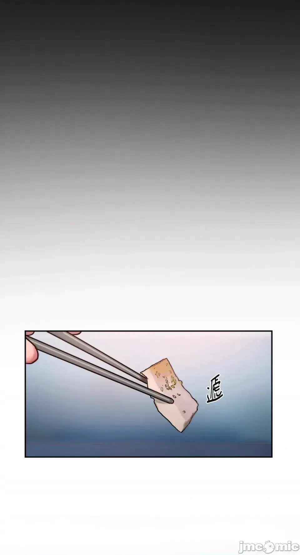 Ý tưởng xấu Nhật ký -- Chương 1-60