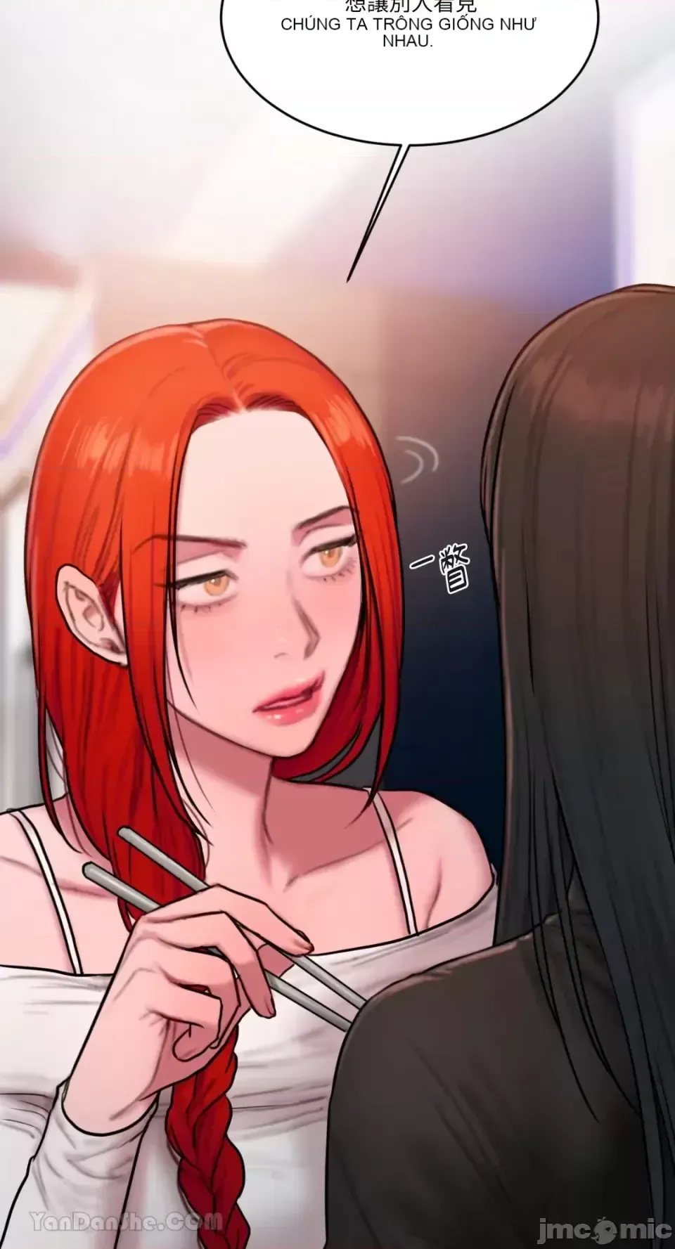 Ý tưởng xấu Nhật ký -- Chương 1-60