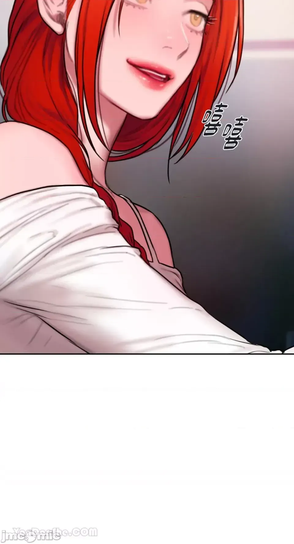 Ý tưởng xấu Nhật ký -- Chương 1-60