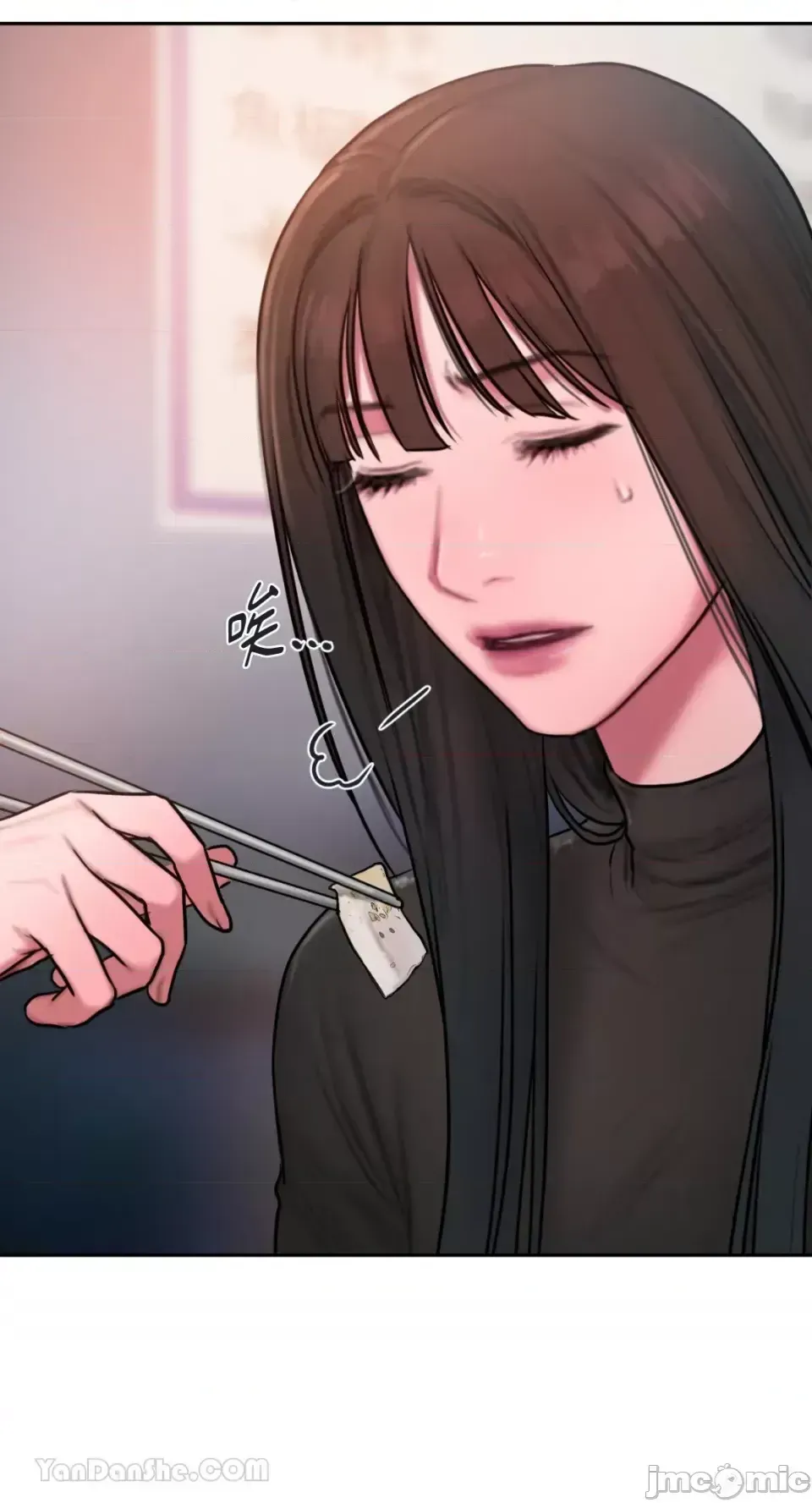 Ý tưởng xấu Nhật ký -- Chương 1-60