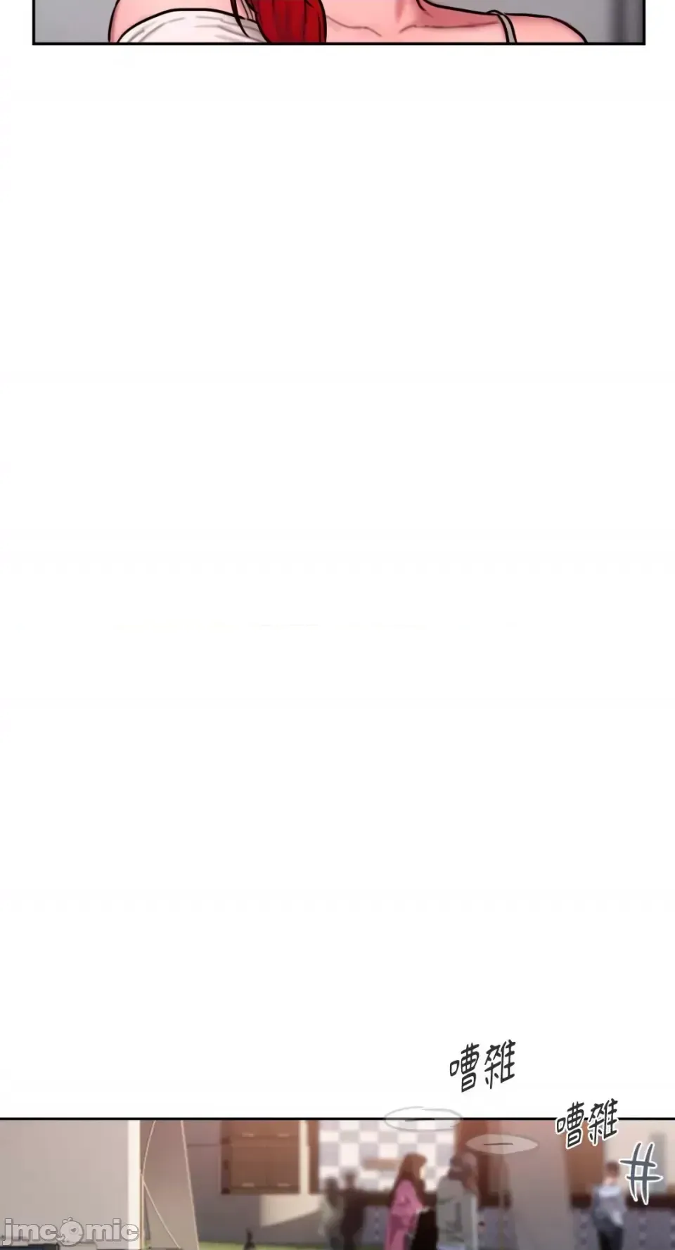 Ý tưởng xấu Nhật ký -- Chương 1-60