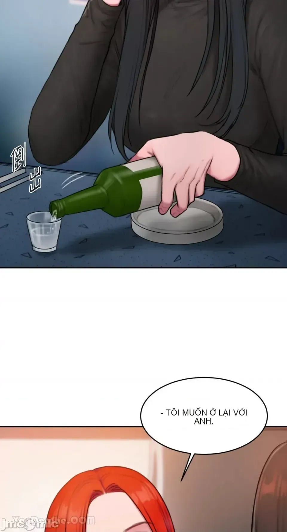 Ý tưởng xấu Nhật ký -- Chương 1-60