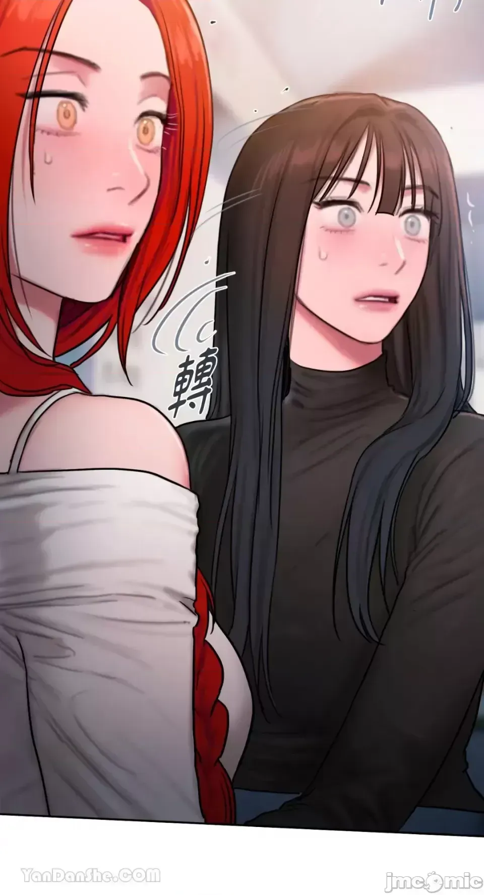 Ý tưởng xấu Nhật ký -- Chương 1-60