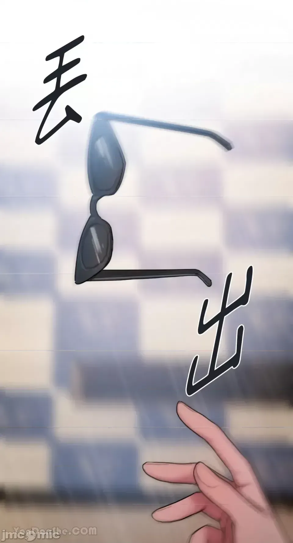 Ý tưởng xấu Nhật ký -- Chương 1-60