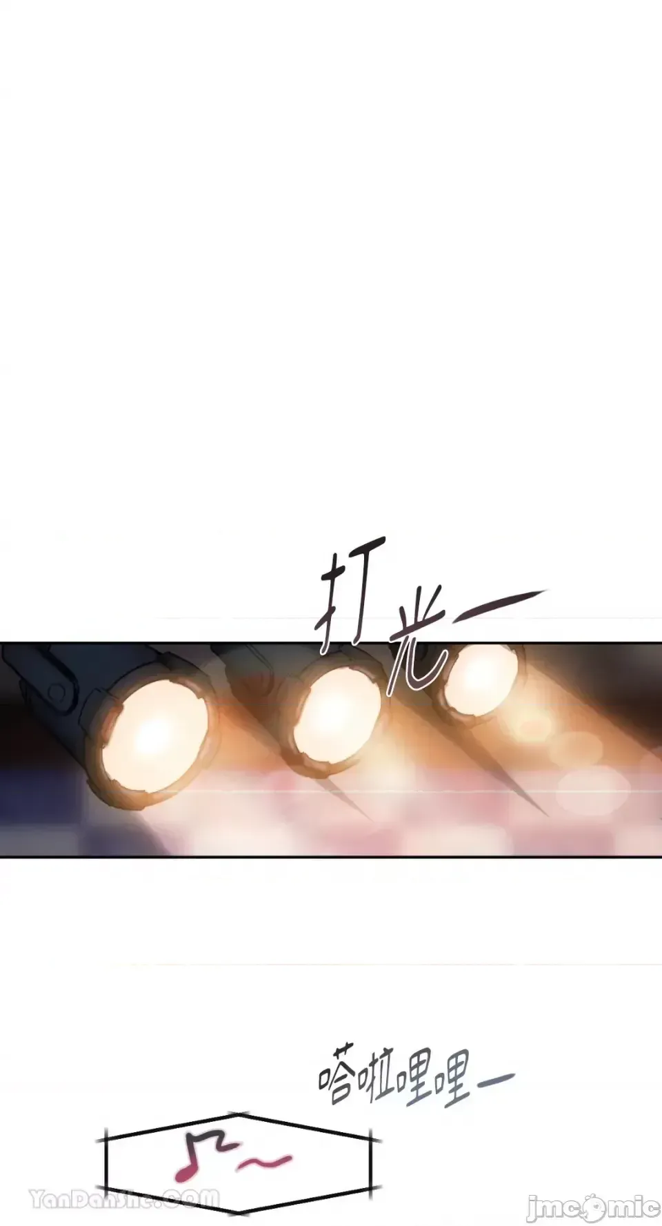 Ý tưởng xấu Nhật ký -- Chương 1-60