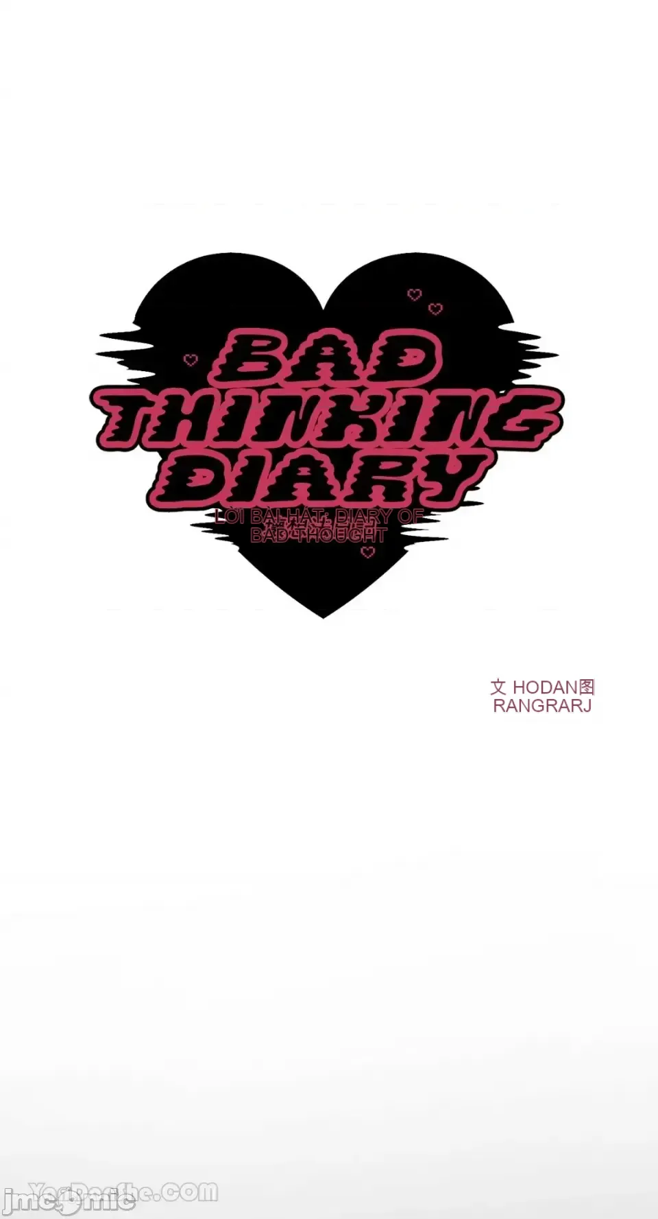 Ý tưởng xấu Nhật ký -- Chương 1-60