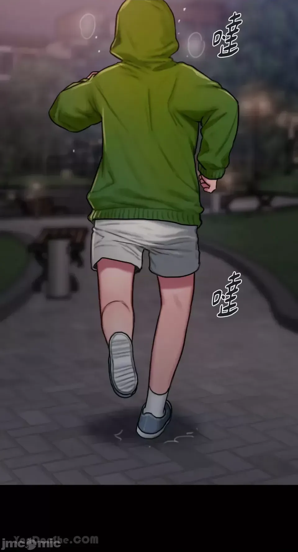 Ý tưởng xấu Nhật ký -- Chương 1-60