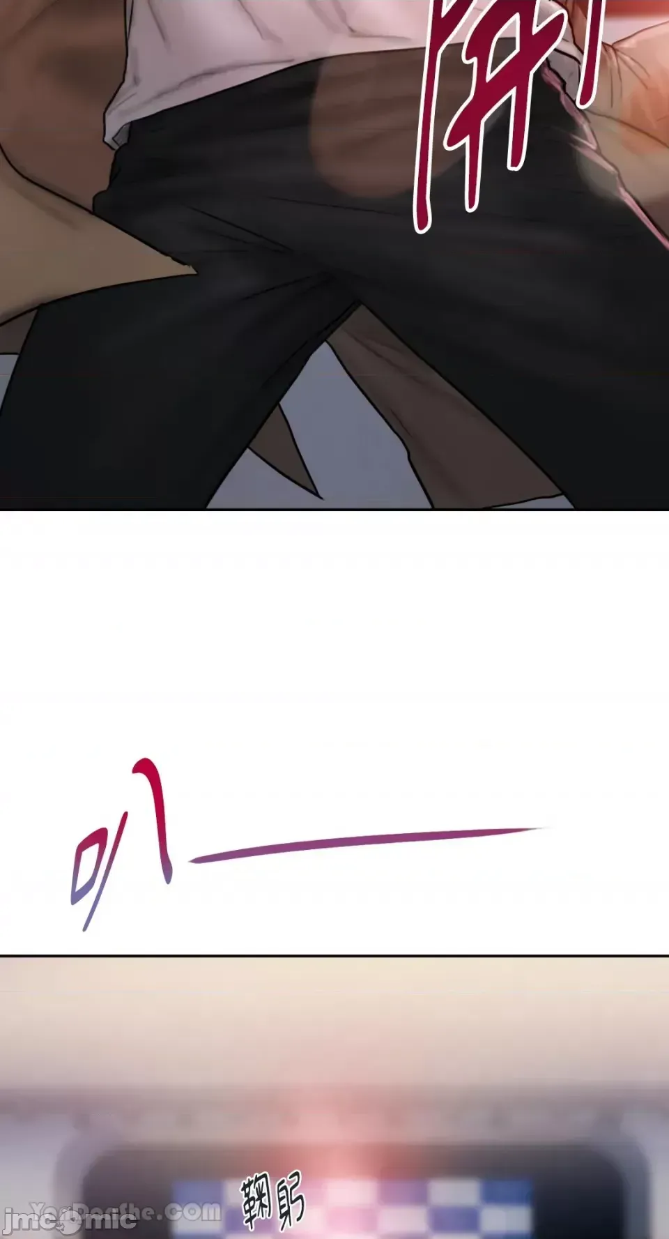 Ý tưởng xấu Nhật ký -- Chương 1-60