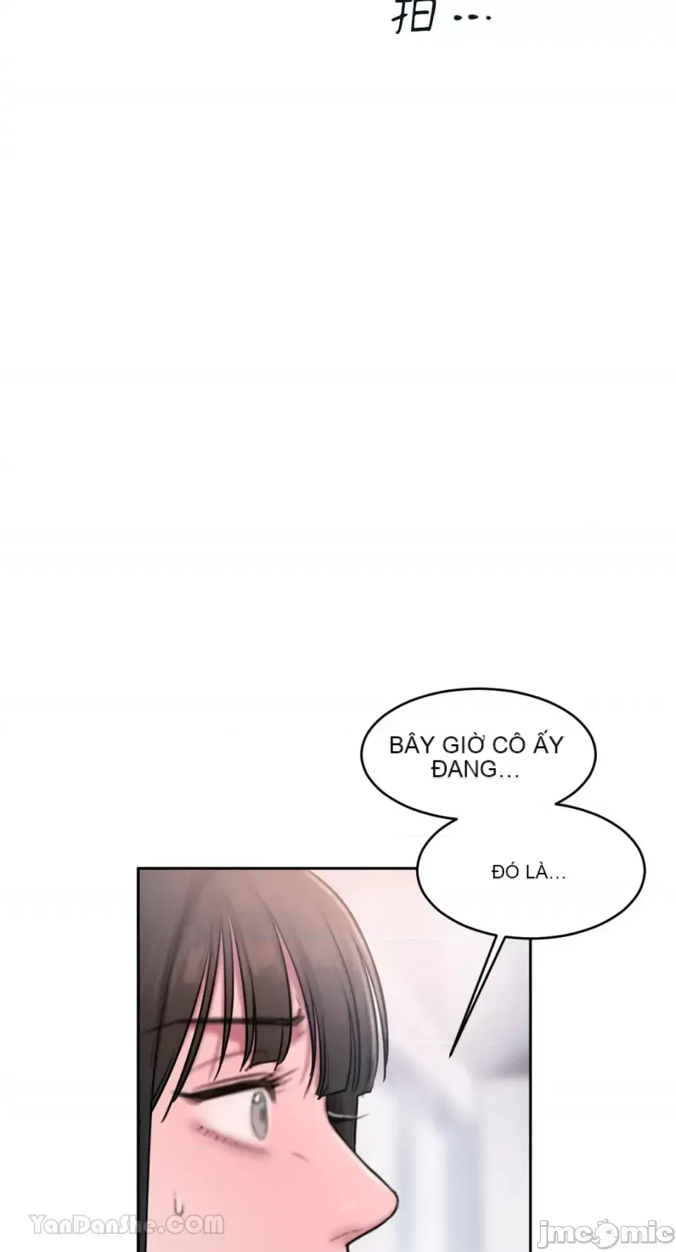 Ý tưởng xấu Nhật ký -- Chương 1-60