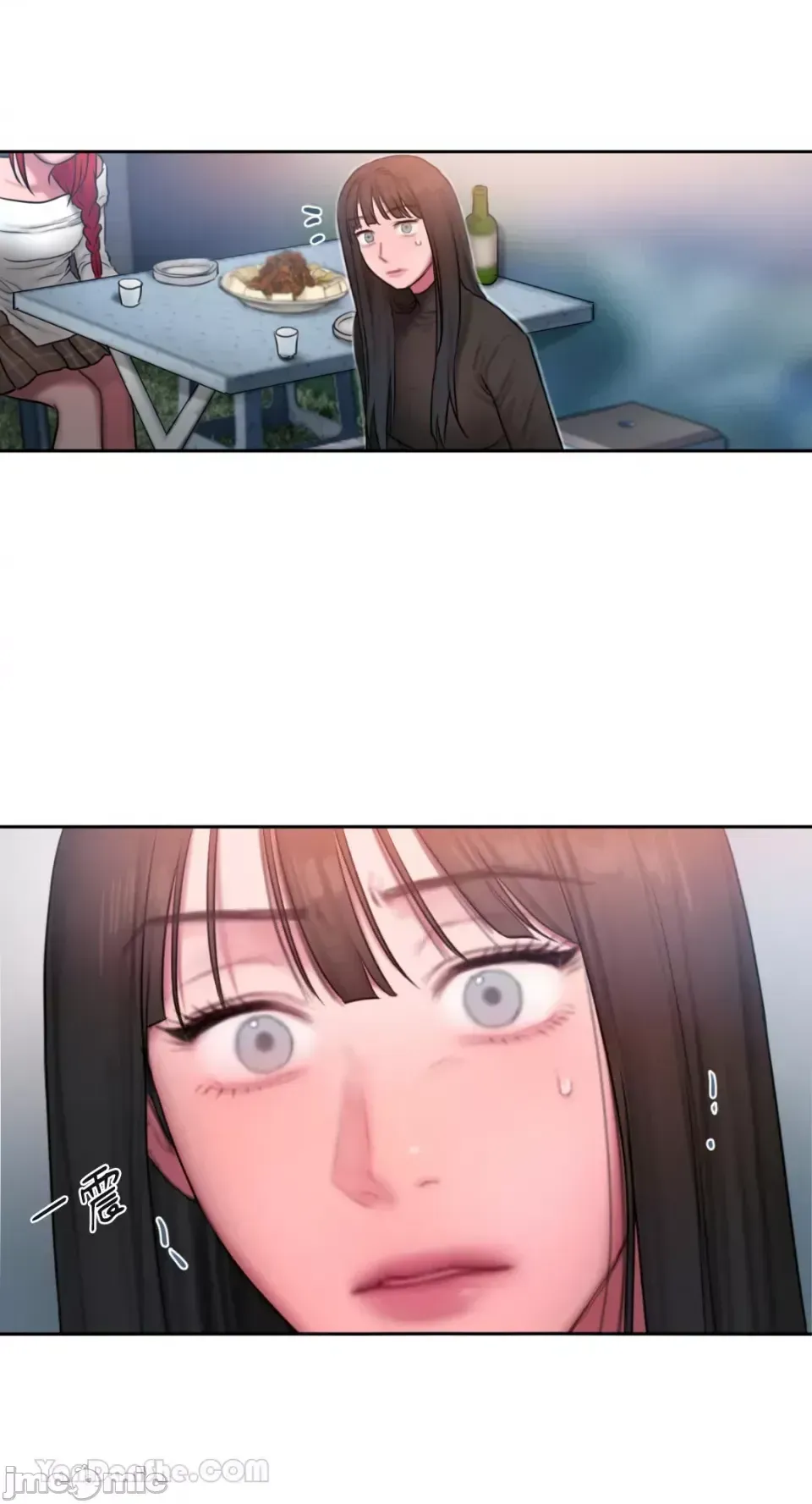 Ý tưởng xấu Nhật ký -- Chương 1-60