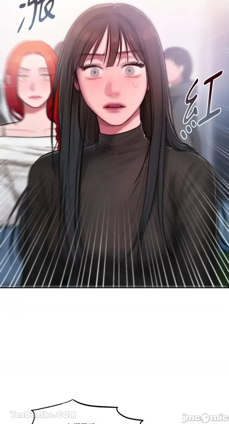 Ý tưởng xấu Nhật ký -- Chương 1-60