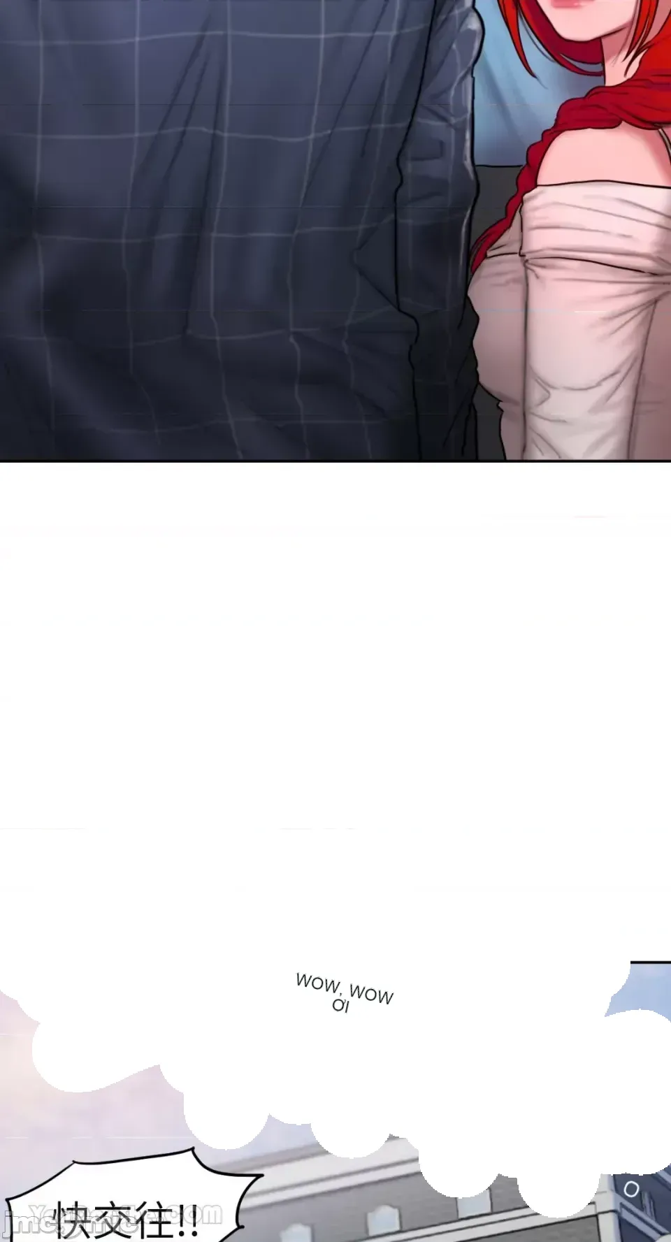 Ý tưởng xấu Nhật ký -- Chương 1-60