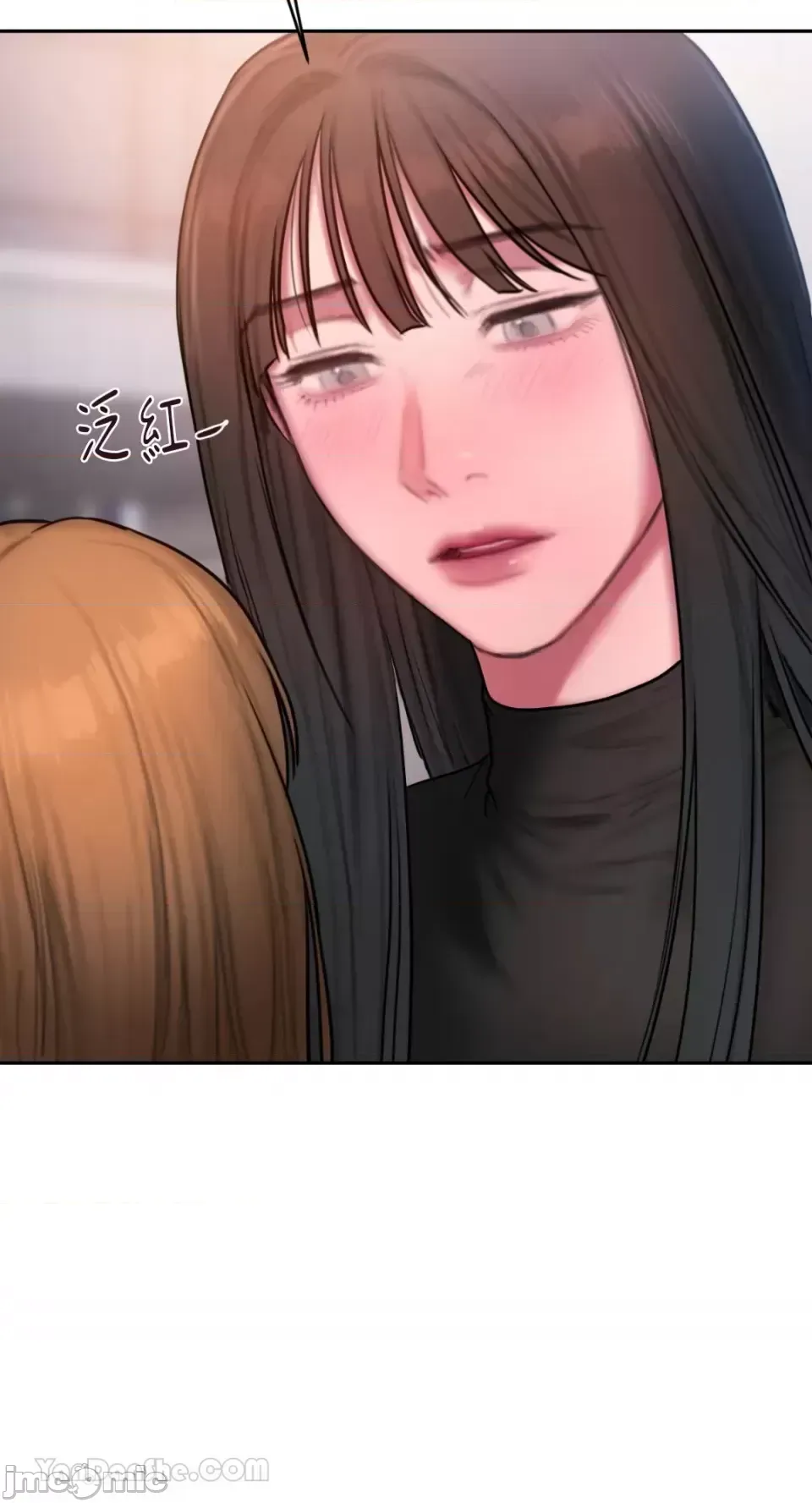 Ý tưởng xấu Nhật ký -- Chương 1-60