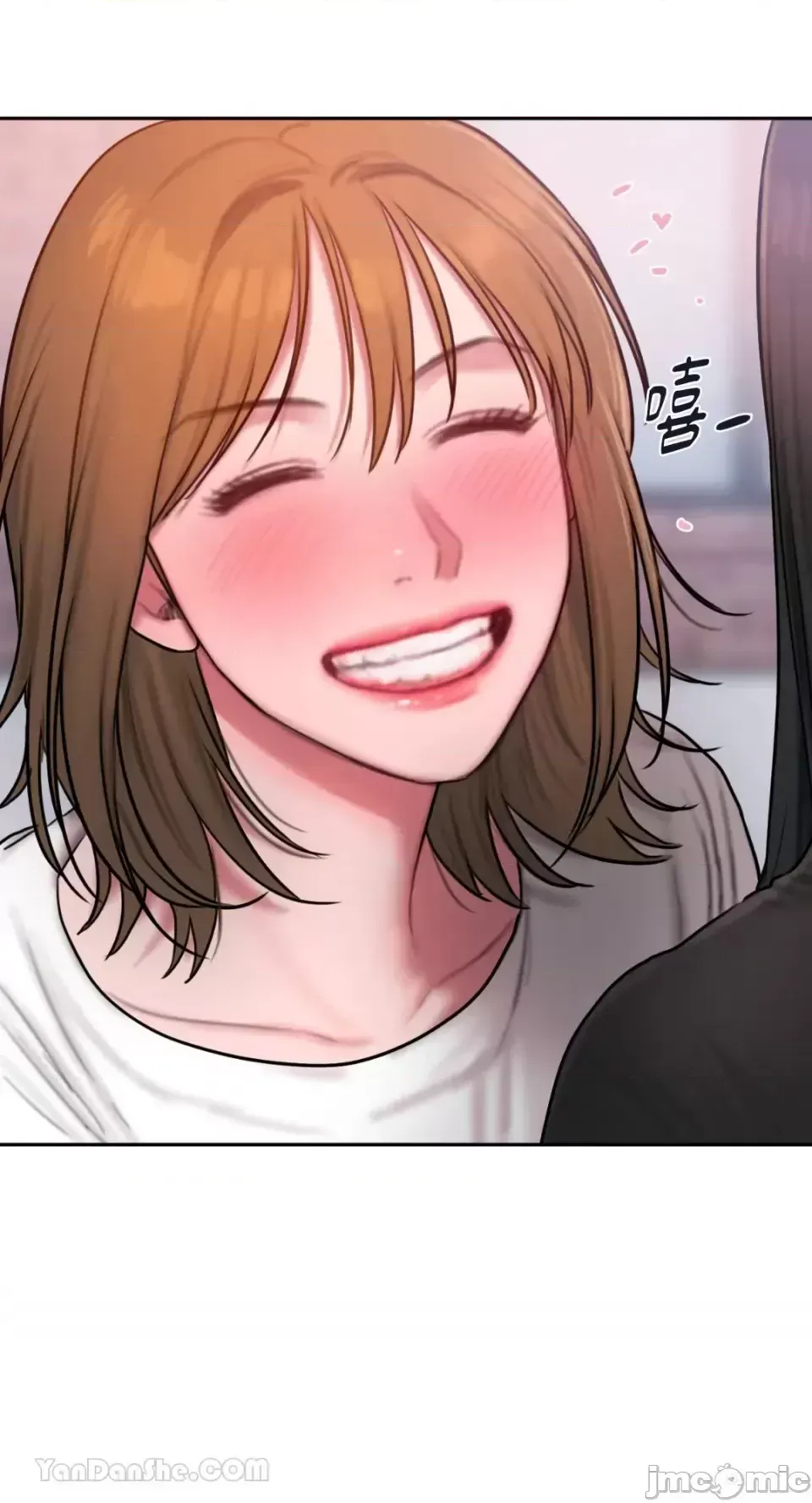 Ý tưởng xấu Nhật ký -- Chương 1-60