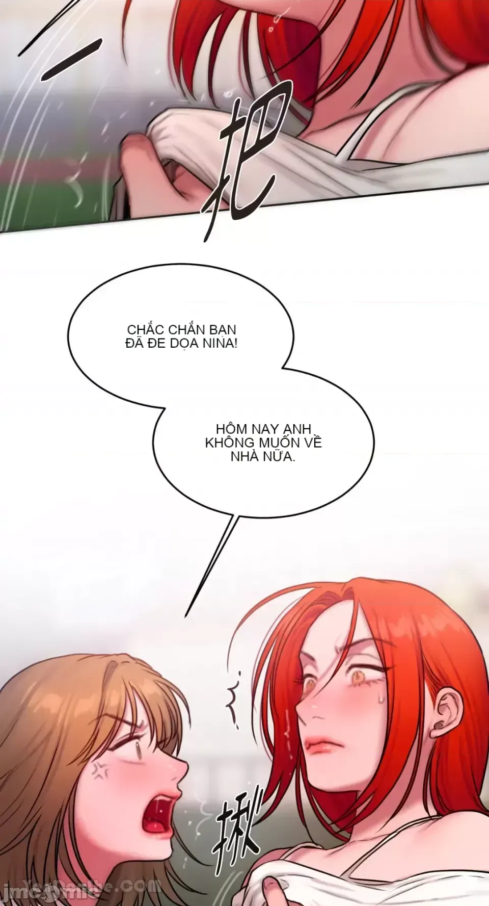 Ý tưởng xấu Nhật ký -- Chương 1-60