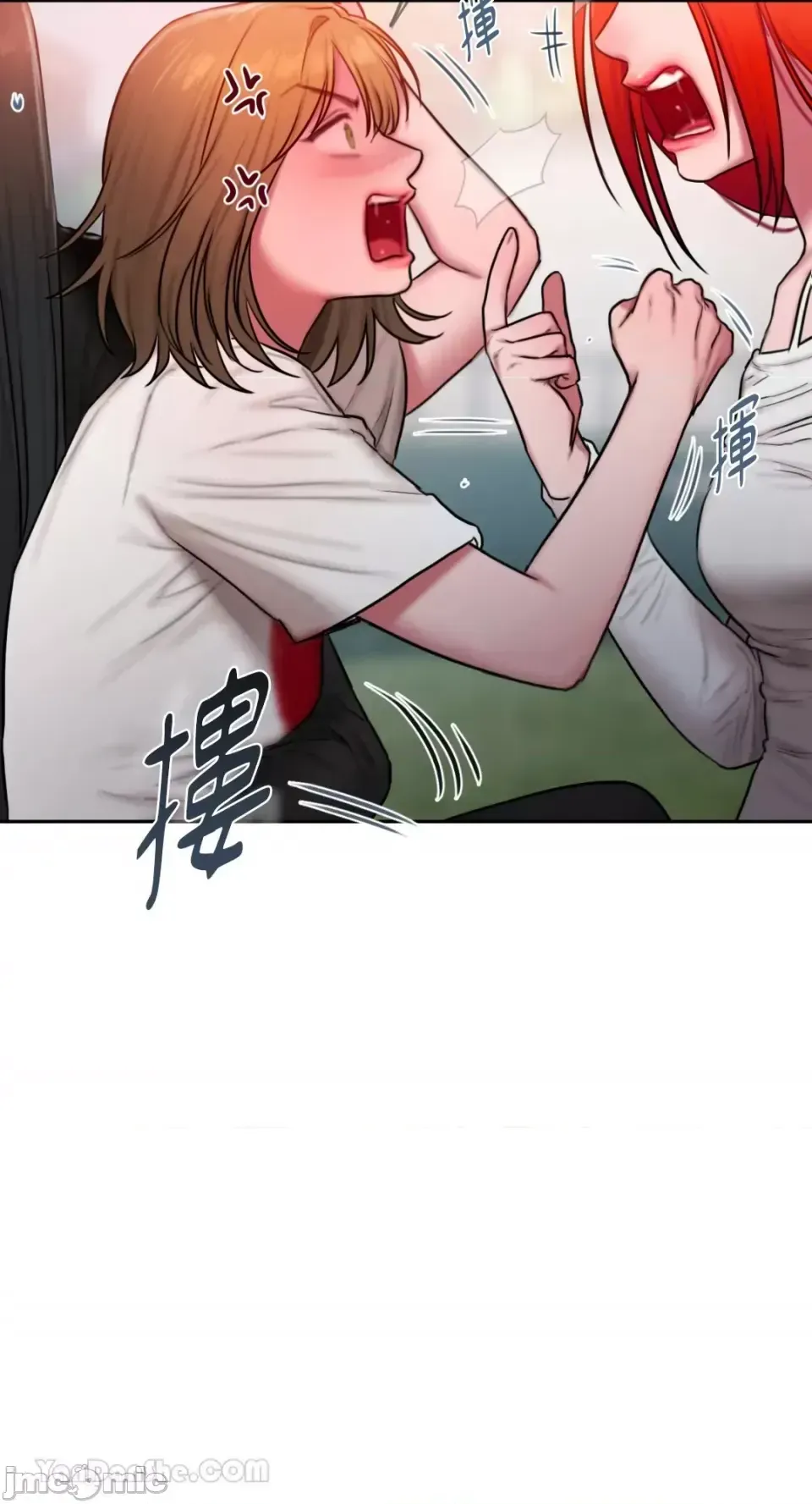 Ý tưởng xấu Nhật ký -- Chương 1-60