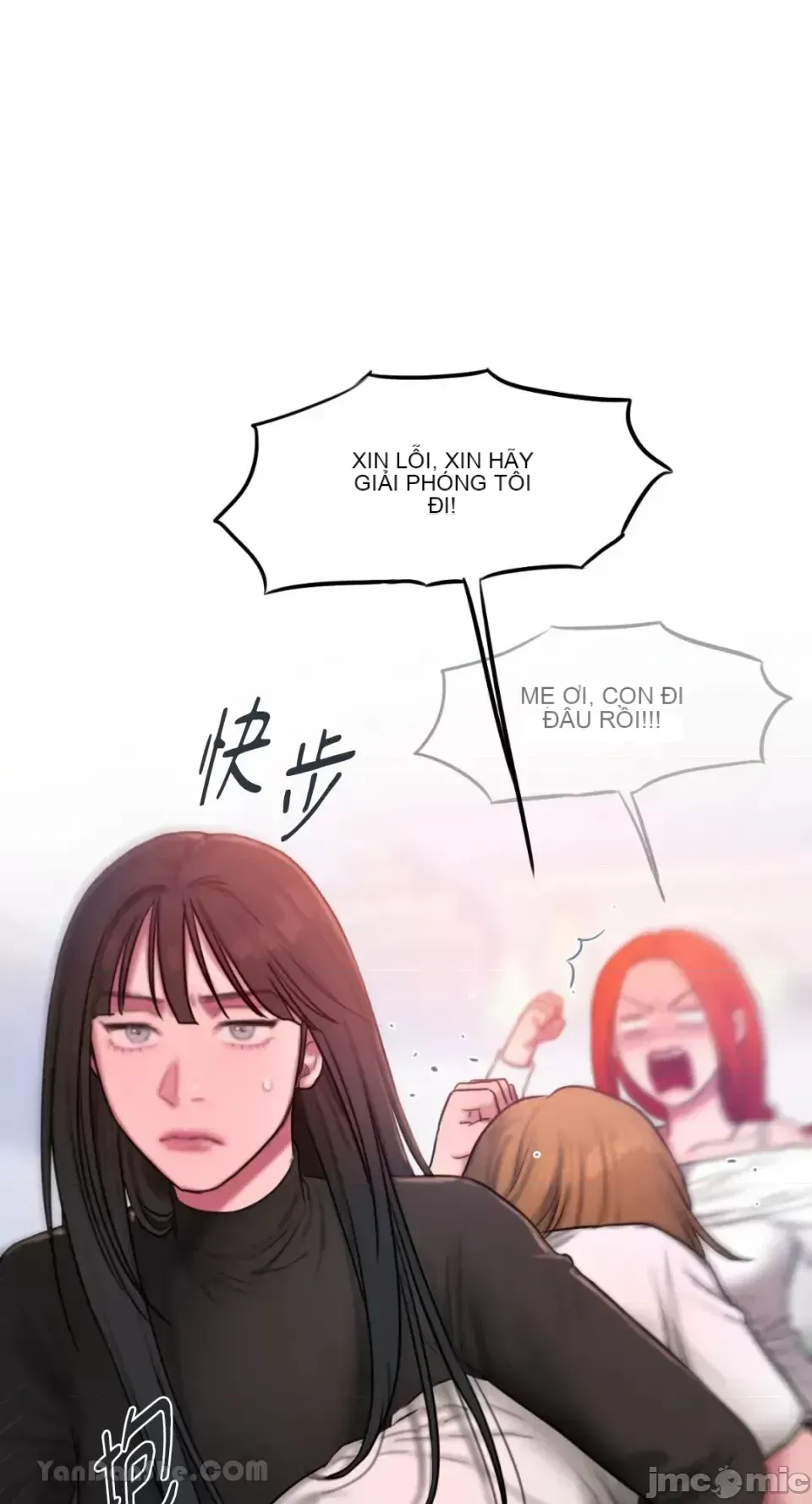 Ý tưởng xấu Nhật ký -- Chương 1-60