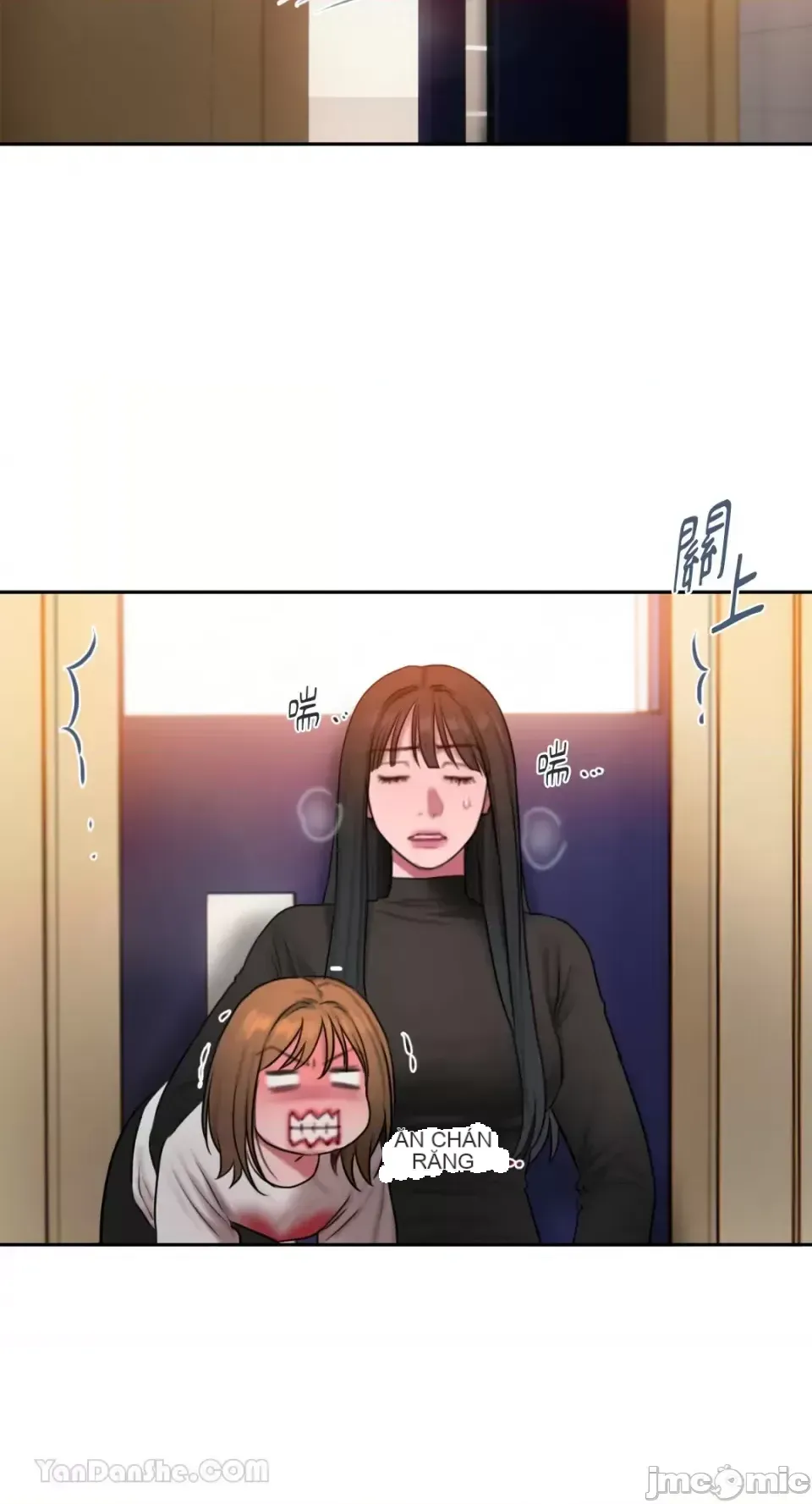 Ý tưởng xấu Nhật ký -- Chương 1-60