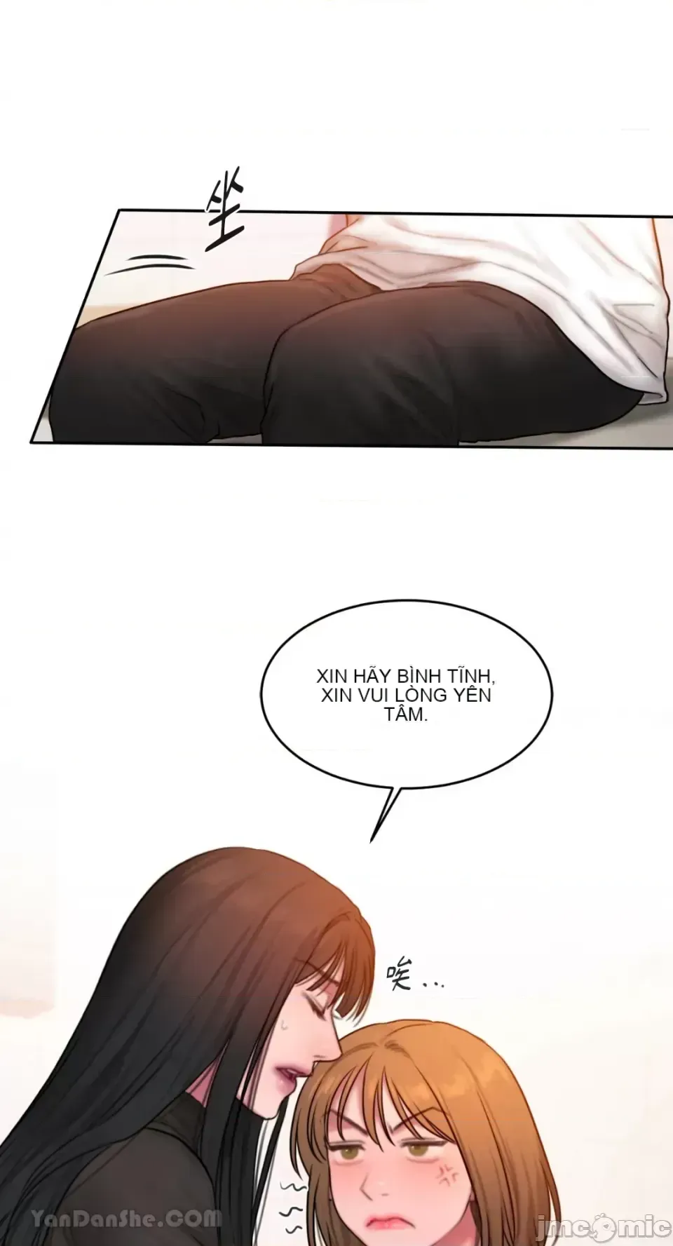 Ý tưởng xấu Nhật ký -- Chương 1-60