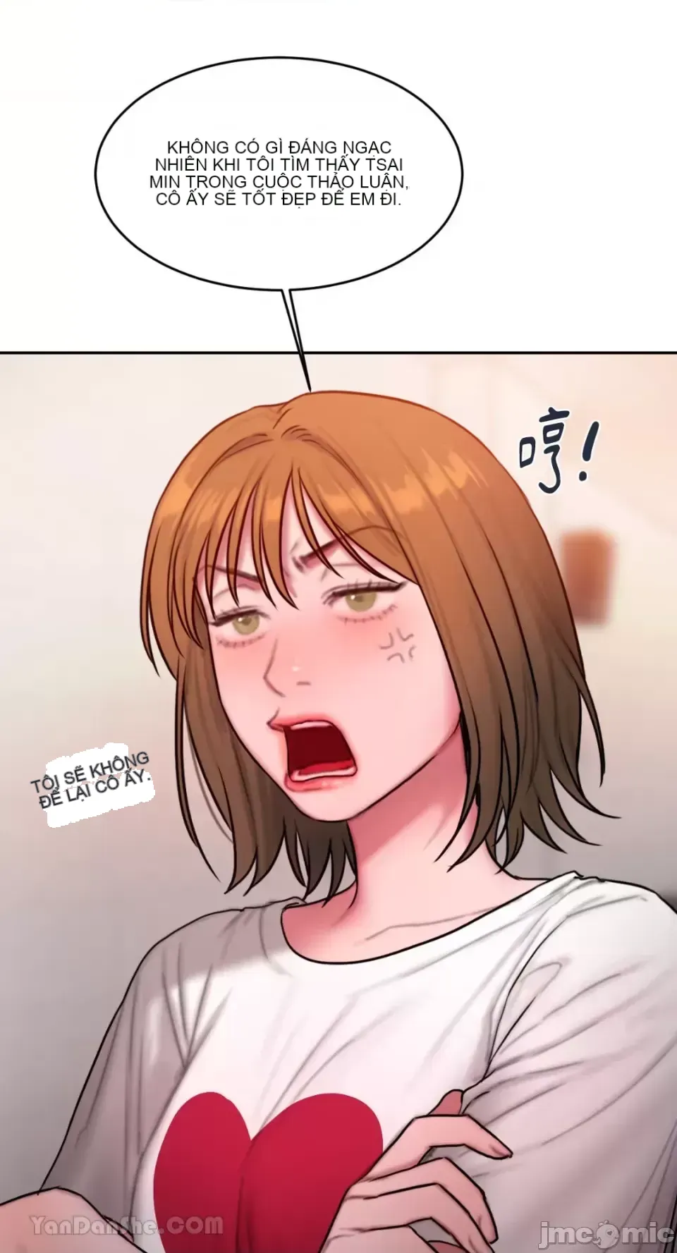 Ý tưởng xấu Nhật ký -- Chương 1-60