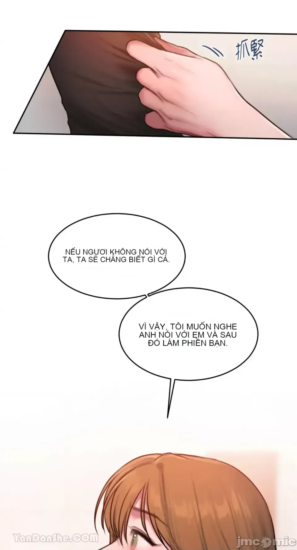 Ý tưởng xấu Nhật ký -- Chương 1-60