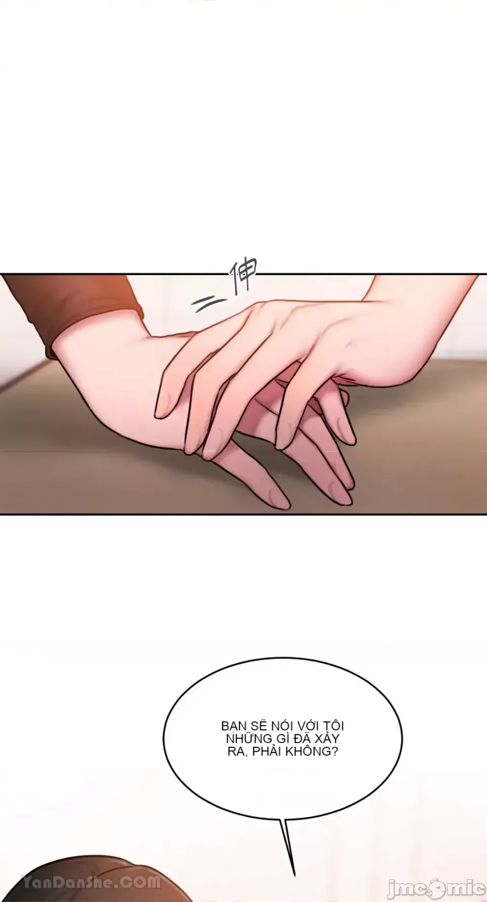 Ý tưởng xấu Nhật ký -- Chương 1-60