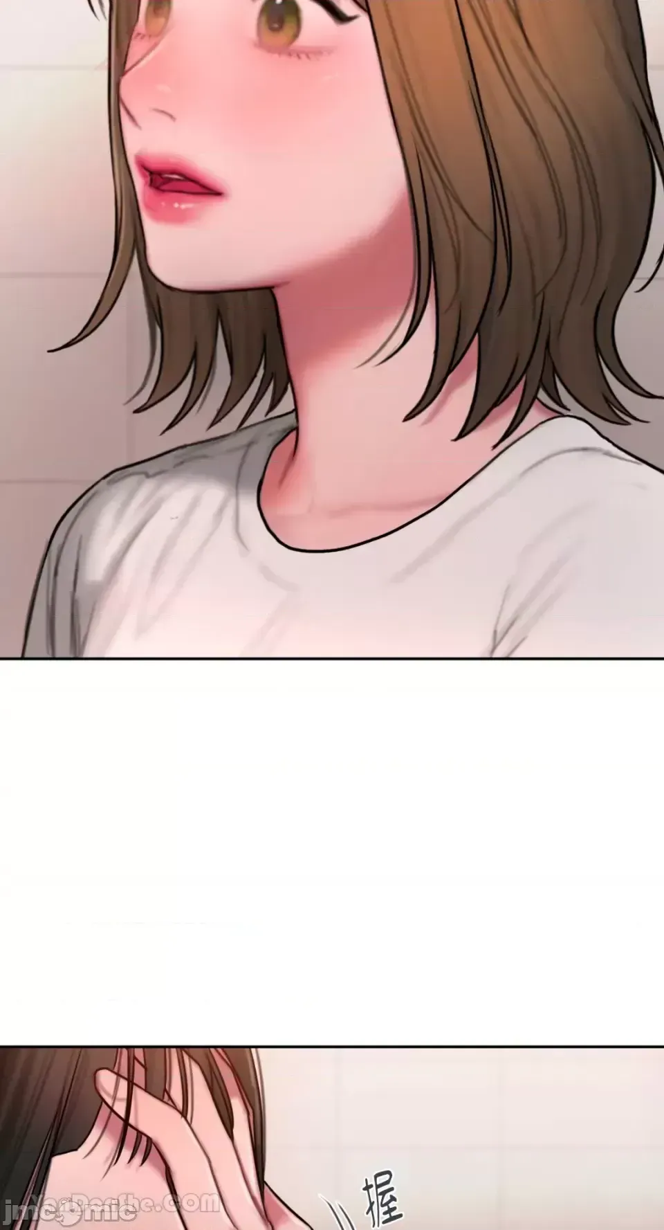 Ý tưởng xấu Nhật ký -- Chương 1-60