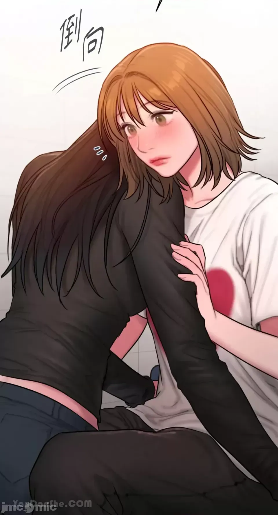 Ý tưởng xấu Nhật ký -- Chương 1-60