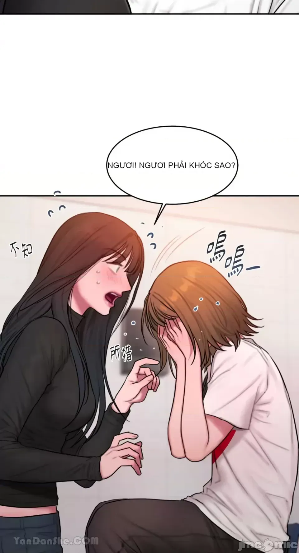 Ý tưởng xấu Nhật ký -- Chương 1-60