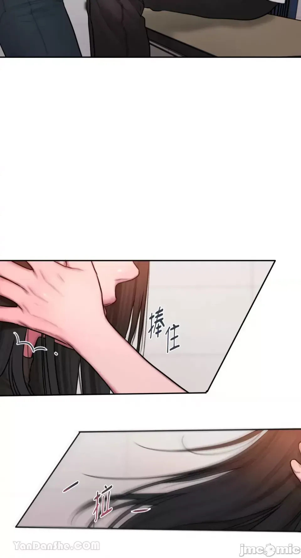 Ý tưởng xấu Nhật ký -- Chương 1-60